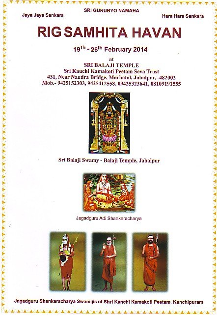 Rig Samhita Havan Jabalpur